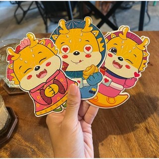 Bao lì xì hoạt hình chibi 2024