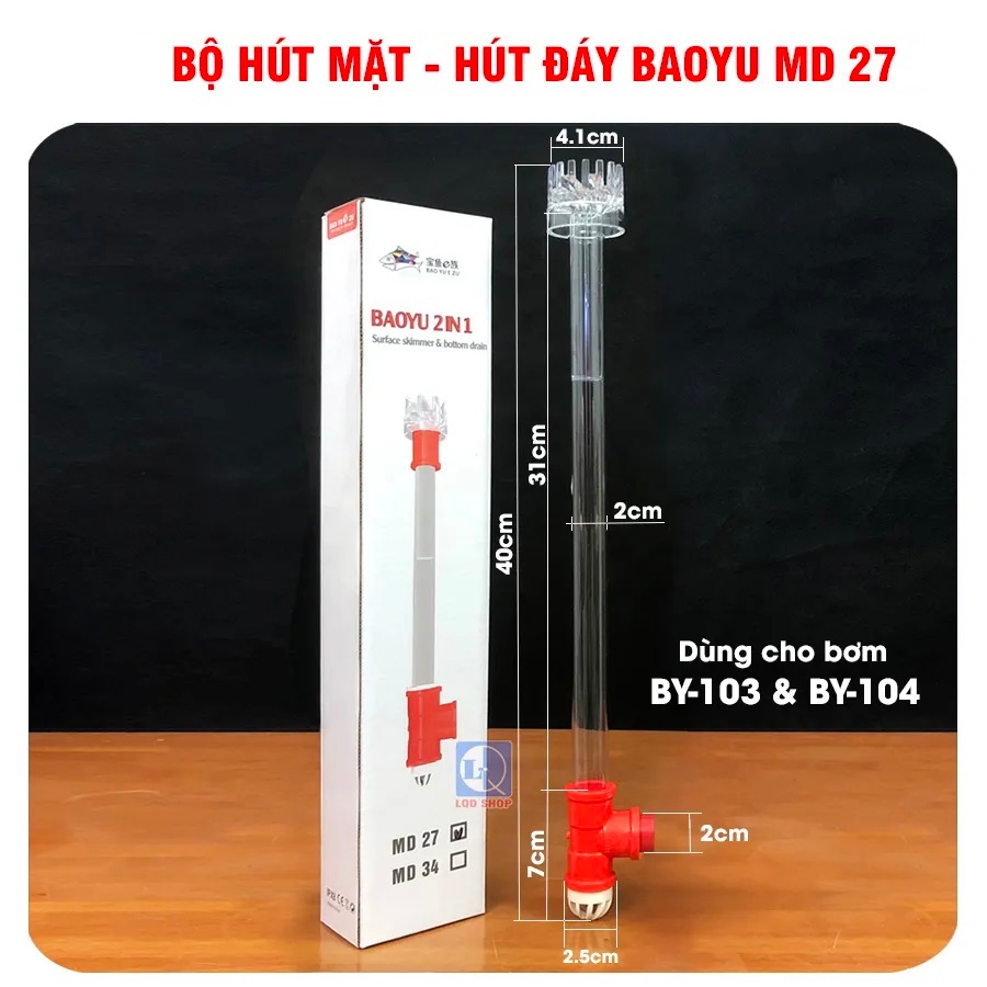 Bộ hút mặt, hút đáy cho máy bơm hồ cá Baoyu MD-27 và MD-34