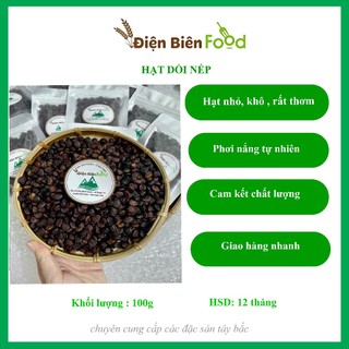 Hạt dổi nếp rừng