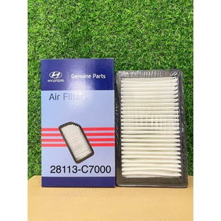 Lọc gió động cơ i20 , accent .