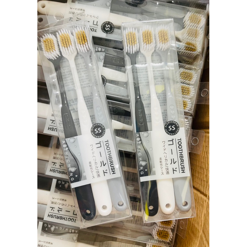Set 3 Bàn Chải Siêu Mềm TOOTHBRUSH Nhật
