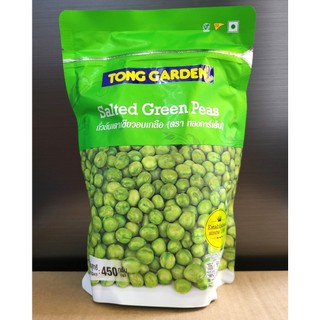 Tong garden - túi r/muối 450g - đậu hà lan rang muối / thái lan / salted green peas