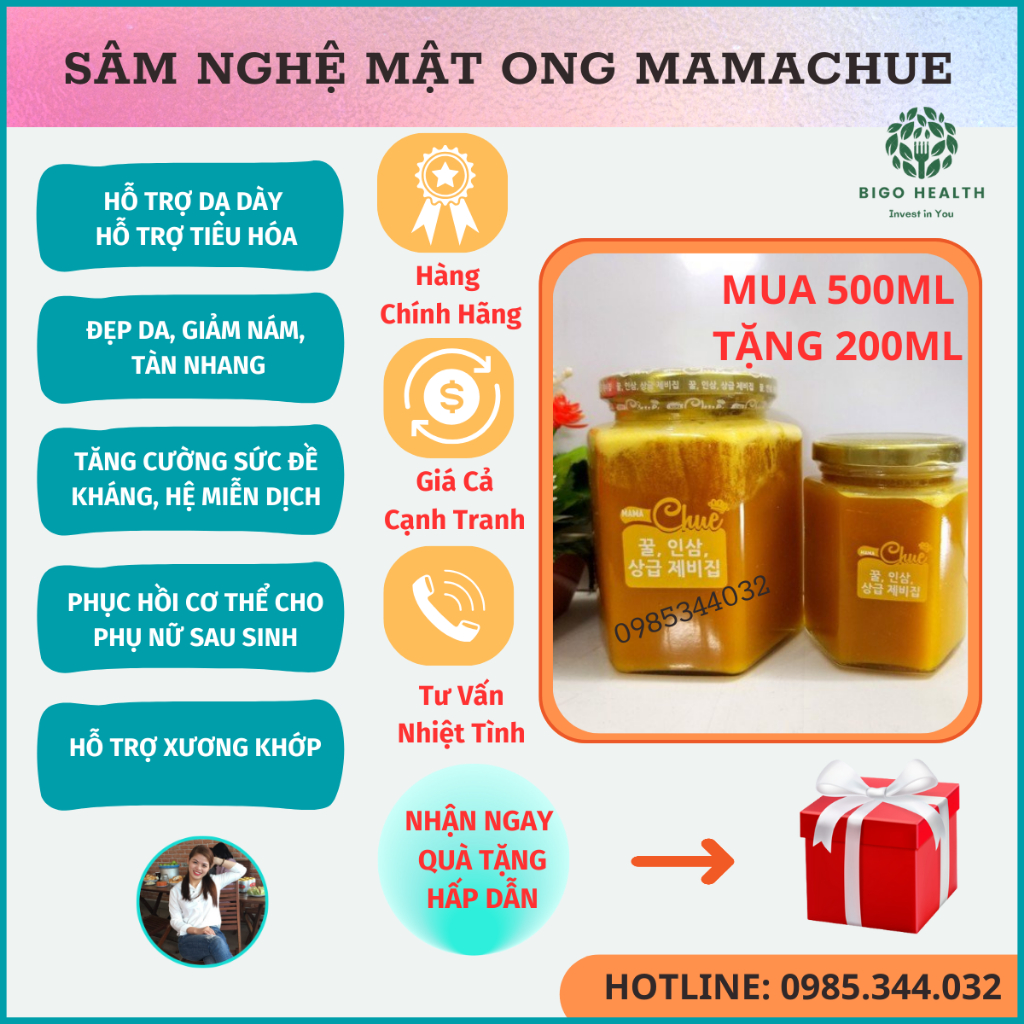 Sâm Nghệ Mật Ong Mamachue🍯CHÍNH HÃNG🍯Hỗ Trợ Dạ Dày🍯Căng Da🍯Đẹp Da🍯Nghệ,mật ong