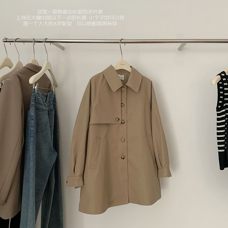 Áo khoác mangto dáng ngắn