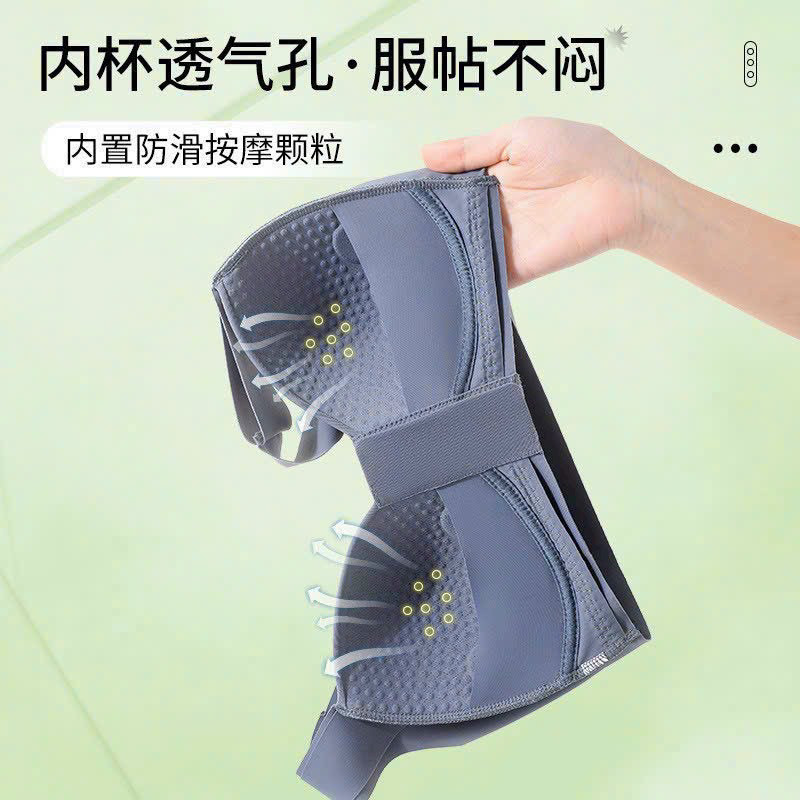 Áo lót Mềm Không Đường May Khóa Trước Gợi Cảm Cho Nữ hàng su cao cấp