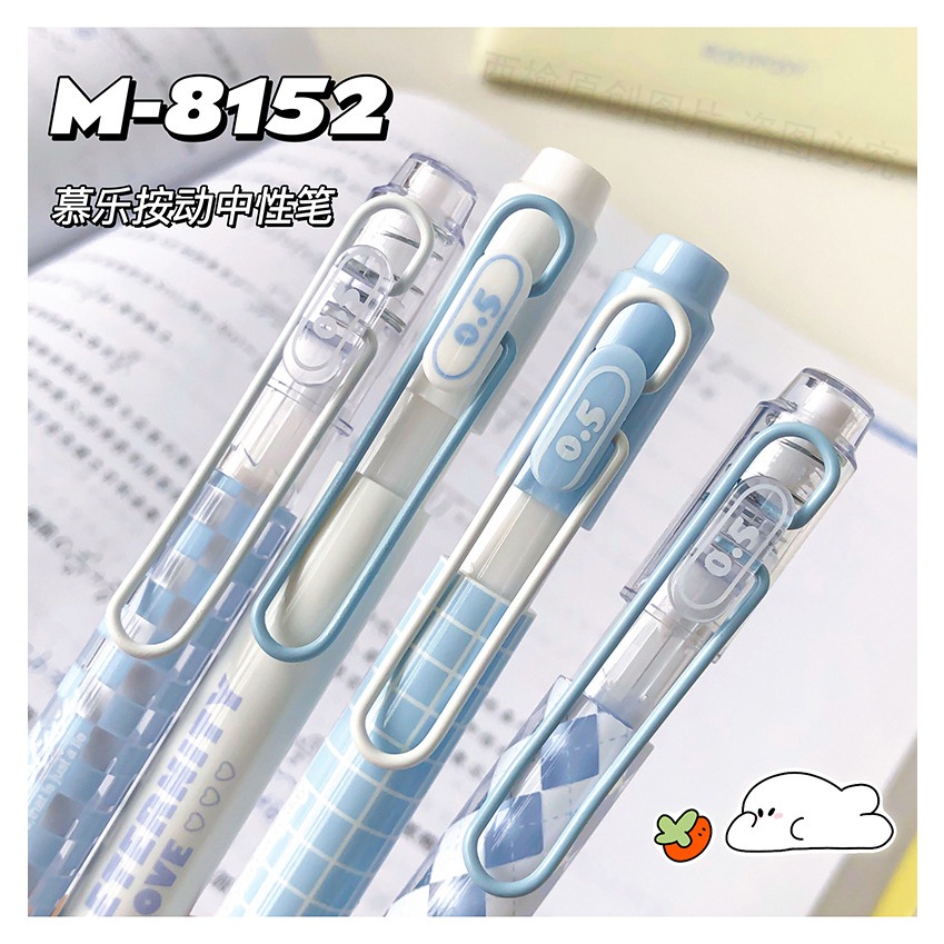 Bút gel Mura Set 4 Bút Gel Mực Đen Mura M-8152 Họa Tiết Xanh Lơ Ngòi 0.5Mm Viết Cực Mượt Êm Tay