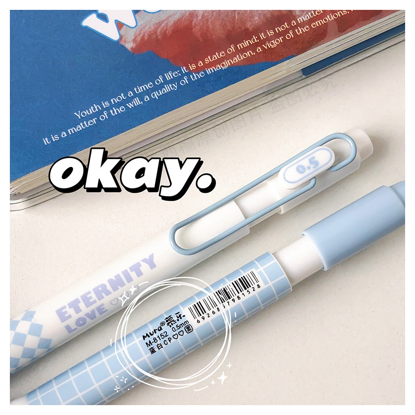 Bút gel Mura Set 4 Bút Gel Mực Đen Mura M-8152 Họa Tiết Xanh Lơ Ngòi 0.5Mm Viết Cực Mượt Êm Tay