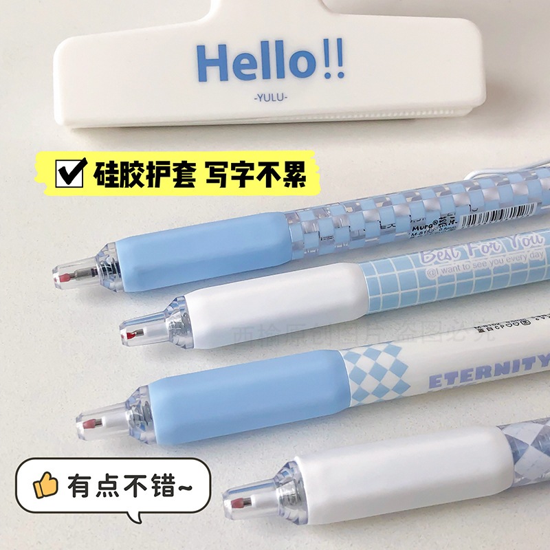 Bút gel Mura Set 4 Bút Gel Mực Đen Mura M-8152 Họa Tiết Xanh Lơ Ngòi 0.5Mm Viết Cực Mượt Êm Tay