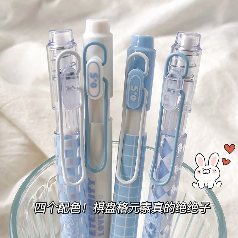 Bút gel Mura Set 4 Bút Gel Mực Đen Mura M-8152 Họa Tiết Xanh Lơ Ngòi 0.5Mm Viết Cực Mượt Êm Tay
