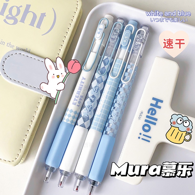 Bút gel Mura Set 4 Bút Gel Mực Đen Mura M-8152 Họa Tiết Xanh Lơ Ngòi 0.5Mm Viết Cực Mượt Êm Tay