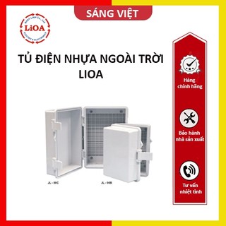 Hộp kỹ thuật lioa jl-00b / jl-00c chất liệu nhựa cao cấp chống cháy