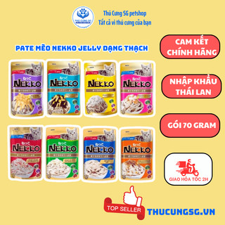 Pate Nekko Jelly cho mèo (dạng thạch) 70g, thức ăn cho mèo chính hãng,có tem phụ