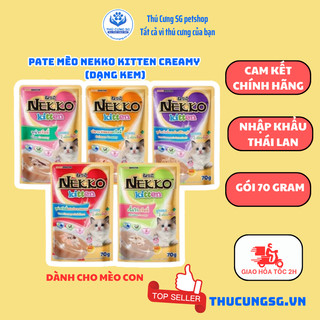 Pate Nekko Kitten Creamy cho mèo con dạng kem gói 70g, thức ăn cho mèo con chính hãng,có tem phụ