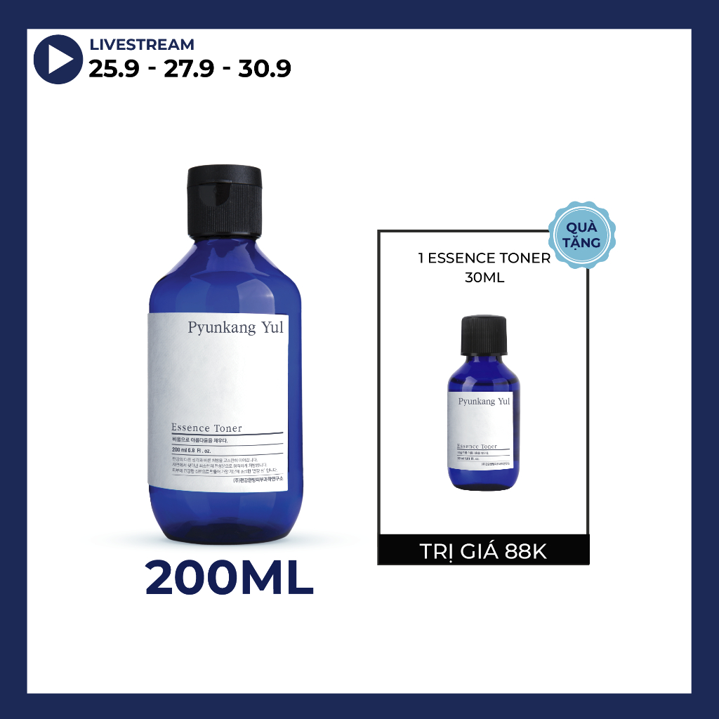 Nước hoa hồng cấp ẩm Essence Toner Pyunkang Yul 200ml
