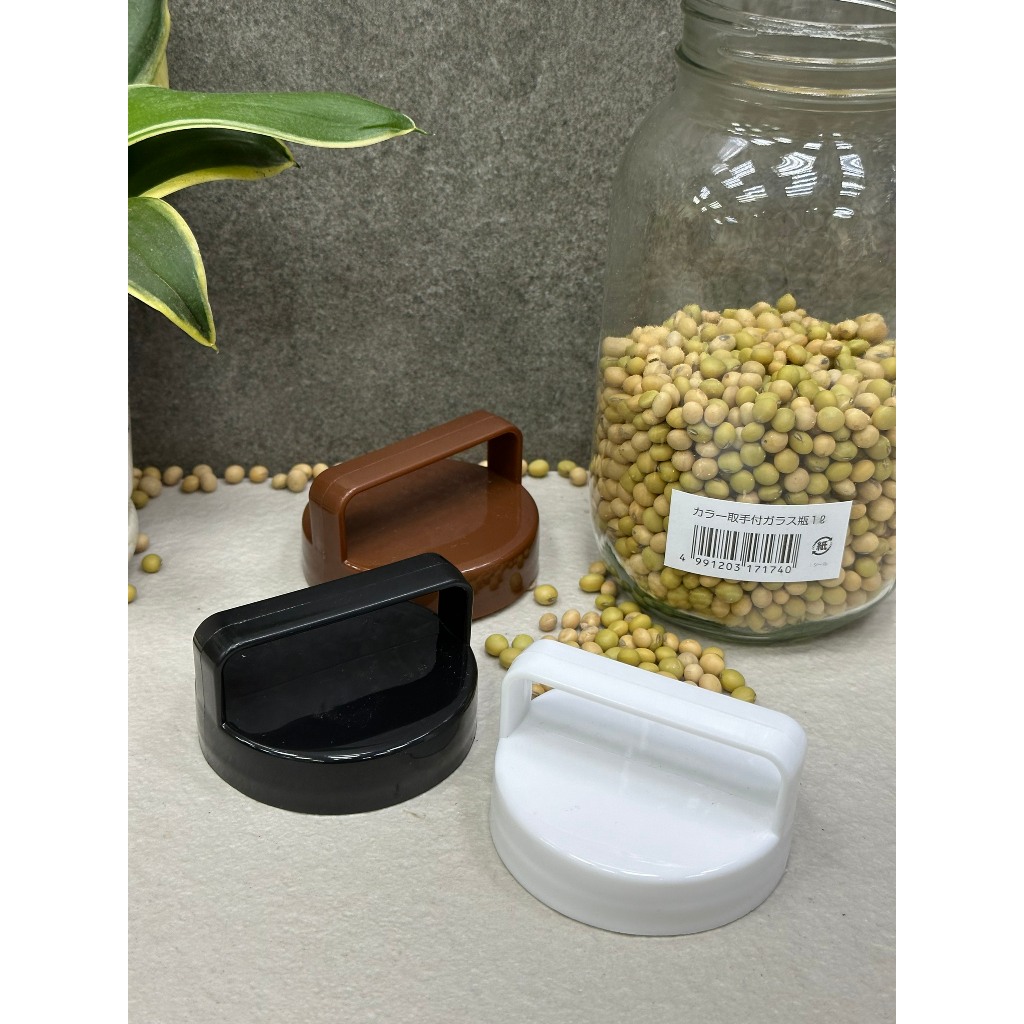 Lọ thủy tinh có quai xách 1 Lít Echo hàng nhập từ Nhật Bản