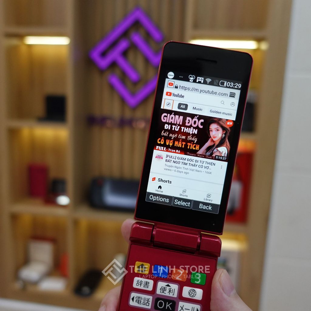 Điện thoại nắp gập Sharp 807sh có 4G WIFI - Màn hình phụ bên ngoài