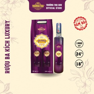 Cặp Rượu Ba Kích Luxury 500ml x2 Trường Thọ Sức Khỏe Vàng