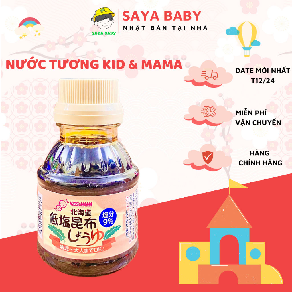 (DATE MỚI NHẤT T12/2024)Nước tương tảo bẹ giảm muối Kid &mama Nhật Bản chai 100ml cho bé ăn dặm