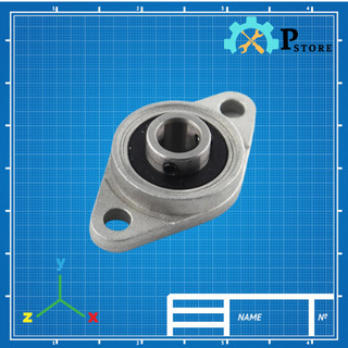 Gối đỡ bạc đạn kfl dạng ngang cố định trục xoay, vitme có nhiều kích thước 8/10/12/15/20mm
