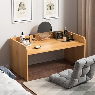 Bàn làm việc ngồi bệt đa năng gỗ MDF phủ Melamine cao cấp - GA15
