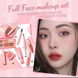 Bộ trang điểm Pink Fash 13 món