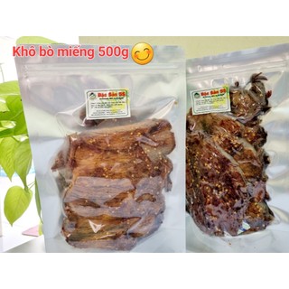 Khô bò miếng Đặc Sản 5S