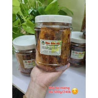 Khô bò miếng Đặc Sản 5S