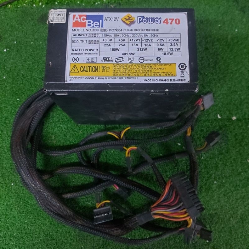 Nguồn Acbel E2 Plus 470W, E2 470