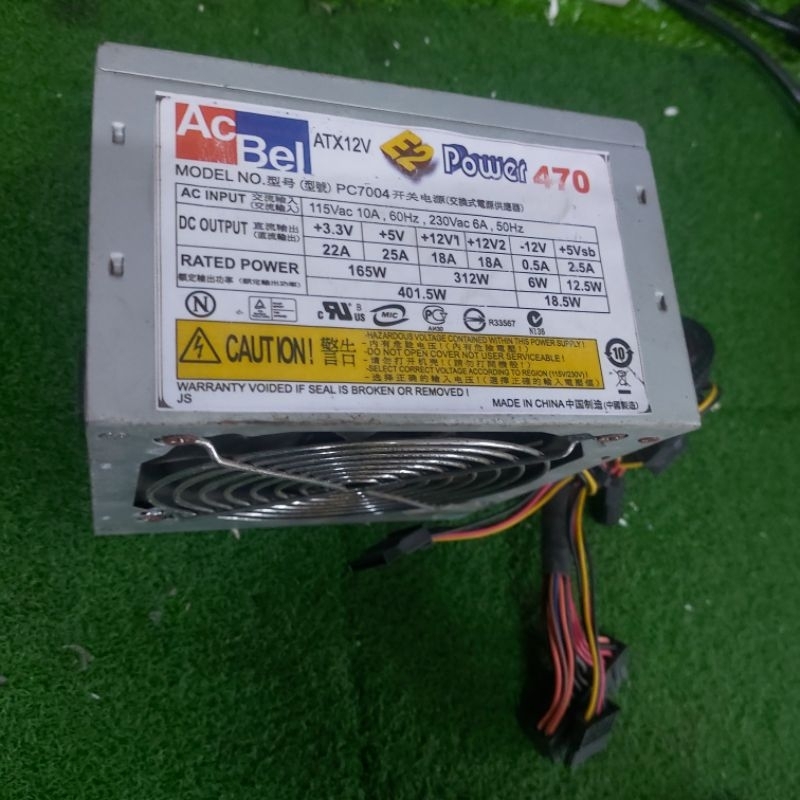 Nguồn Acbel E2 Plus 470W, E2 470