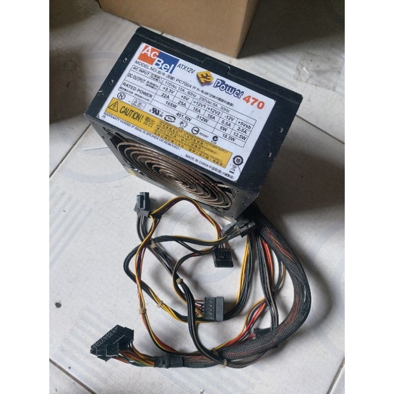 Nguồn Acbel E2 Plus 470W, E2 470