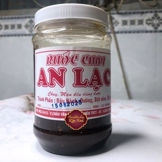 Mắm ruốc chay An Lạc. Nước chấm chay ngon, đồ chay ngon