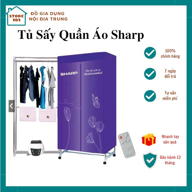 Tủ Sấy Quần Áo SHARP Thái Lan Diệt Khuẩn Có Điều Khiển Từ Xa ,Công Suât 1600W - Nội Địa Trung