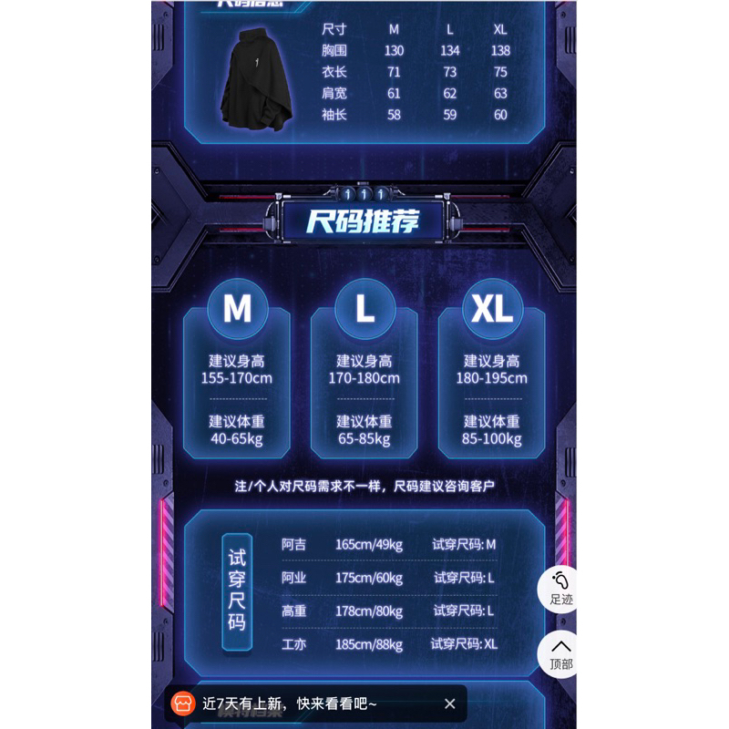 Áo Hoodie AOG 2023 Áo Choàng Thiết Kế Cho Mùa Thu Đông Có Mũ