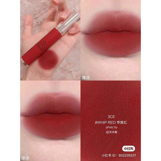 Son kem 3ce hazy lip clay