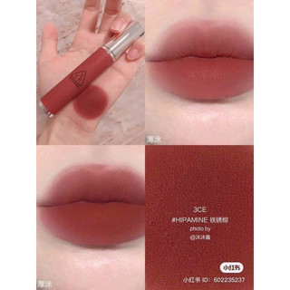 Son kem 3ce hazy lip clay