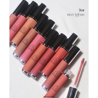 Son kem 3ce hazy lip clay