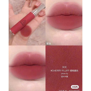 Son kem 3ce hazy lip clay