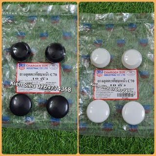 Bộ nút chụp phuộc và gắp sau xe cub hàng thái