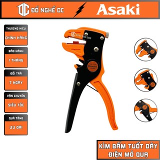 Kìm tuốt dây điện, kềm tuốt dây ngang, kìm mỏ quạ akasi ak-9104 7"/175mm 0.5 - 6mm2 thép không gỉ, dùng để tuốt dây điện