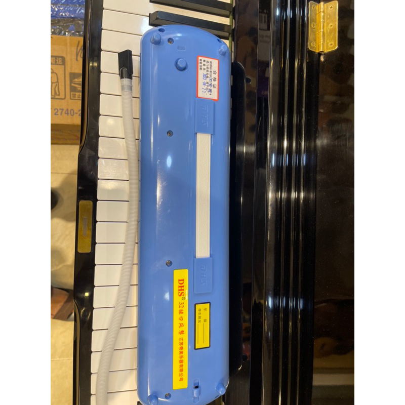 Kèn phím Yamaha P32D, Melodica, Suzuki, DHS  chính hãng chất lượng cao cho học sinh cấp 1,2