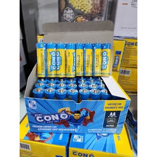 pin con ó aa