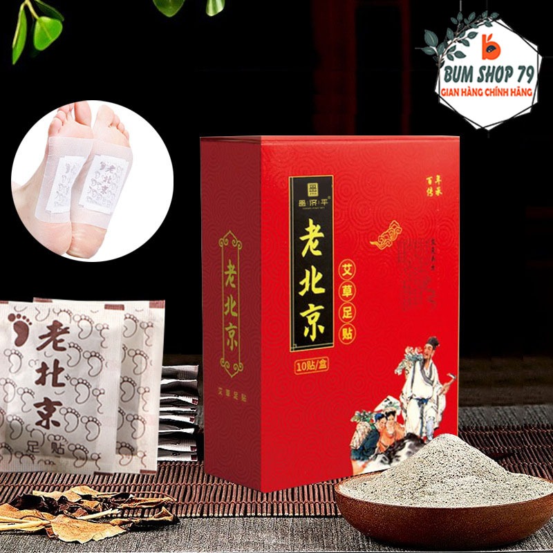 Hộp 50 Miếng Dán Chân Thải Độc Cơ Thể Hiệu Ông Già Bắc Kinh, Cao Dán Ngải Cứu Thải Độc Chân Cải Thiện Giấc Ngủ Đẹp Da.