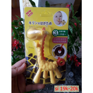 Gặm nướu hươu vỉ vàng