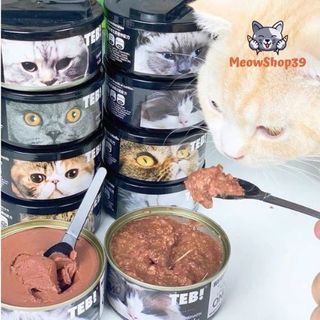 Pate teb only lon 170g - pate chức năng cao cấp cho mèo mẹ và mèo con