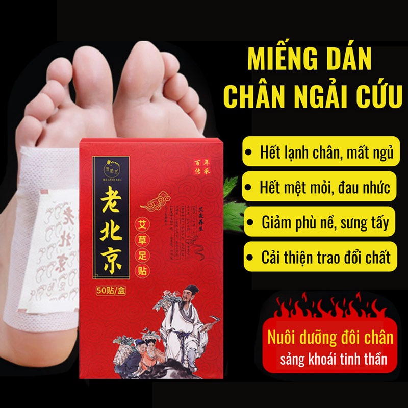 Hộp 50 Miếng Dán Chân Thải Độc Cơ Thể Hiệu Ông Già Bắc Kinh, Cao Dán Ngải Cứu Thải Độc Chân Cải Thiện Giấc Ngủ Đẹp Da.