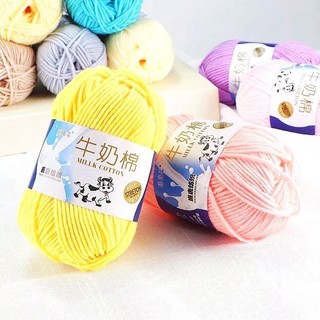 🌿 len milk bò 50gram 🌿