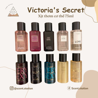 Xịt thơm cơ thể Fragrance mist Victoria’s Secret 75ml ~ Scent.station ~