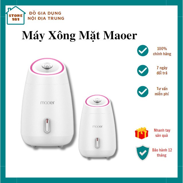 Máy Xông Mặt,Mũi,Họng Maoer Sử Dụng Hoa Quả, Thảo Dược Hàng Chính Hãng - Nội Địa Trung