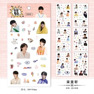 Bộ 6 tấm stickers thần tượng tnt tf gia tộc f3 tfboys vương nhất bác hoàng minh hạo