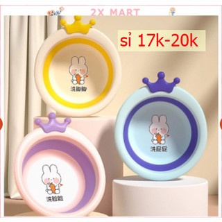 Chậu gấp gọn vương miện